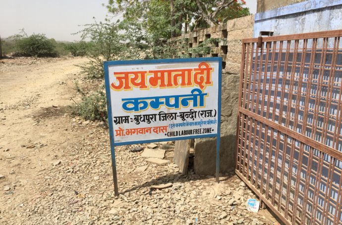 Visible signs are on display outside all the large cobble yards in Budhpura