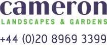 Cameron Gardens Logo